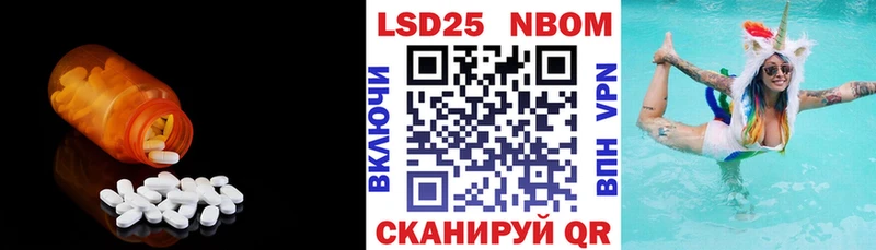что такое   Зеленодольск  omg сайт  Лсд 25 экстази ecstasy 