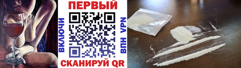 Первитин винт  Зеленодольск 