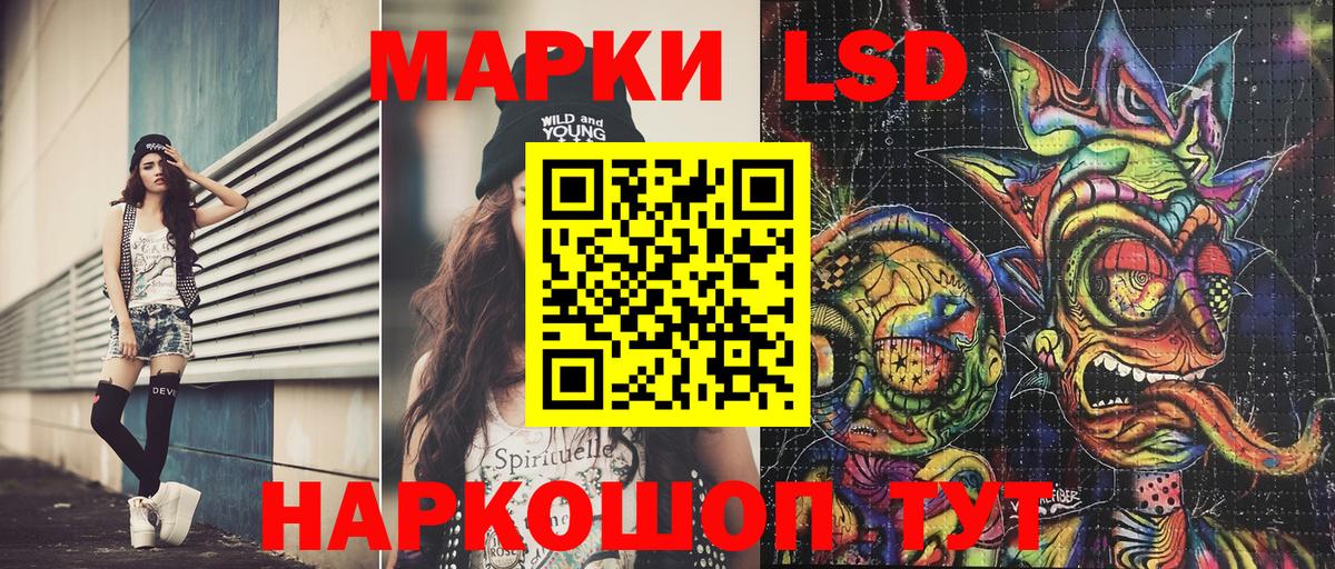 Каннабис  Зеленодольск  Экстази  АМФЕТАМИН   Мефедрон   Купить наркотики  Вход с VPN 