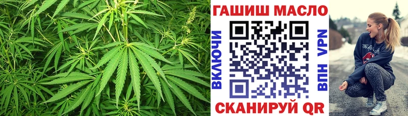 где можно купить наркотик  Зеленодольск  Дистиллят ТГК Wax 